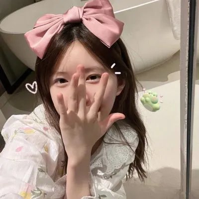 熔炉